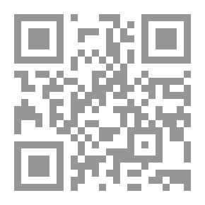 Qr Code الكون والفساد