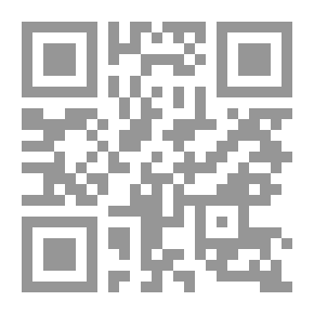 Qr Code العلم في التاريخ .. الجزء الأول