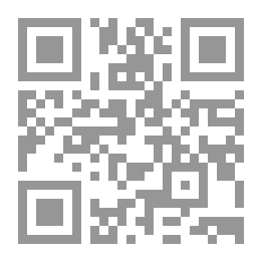 Qr Code A Burial Cave in Baja California The Palmer Collection, 1887