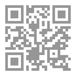 Qr Code رحلة الخيام الخمسة