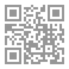 Qr Code الحشر