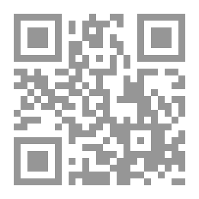 Qr Code Talmud Prophecy