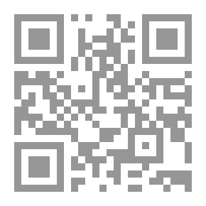 Qr Code Human Rights In The Seljuk State