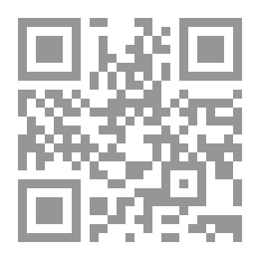 Qr Code Die altgriechische Bühne