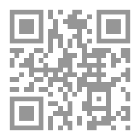 Qr Code الرجل والسلاح