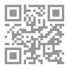 Qr Code جماليات السينما
