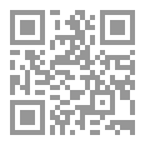 Qr Code خمسين سنة مع الناس
