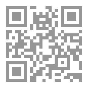 Qr Code محاورة الإمام المصلح كاشف الغطاء الشيخ محمد الحسين مع السفير البريطاني والأمريكي في بغداد