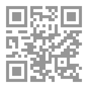 Qr Code قارئ ألماني جديد ، بقلم CWF Fischer-Fischart