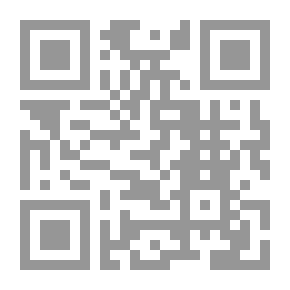 Qr Code الواضح في أصول الفقه