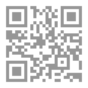 Qr Code ديوان التخميس - الجزء الأول