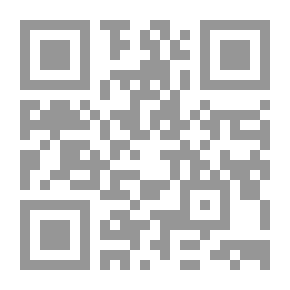 Qr Code المصالحة والتسامح وسياسات الذاكرة