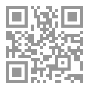 Qr Code Research On Boredom And Bees Part VII - The Life Of Imam Zaid Bin Ali And The History And Beliefs Of Zaydis