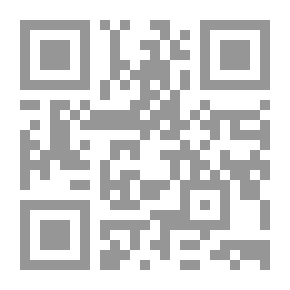Qr Code المعجم الطبي