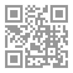 Qr Code مكانيكا المواد