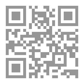 Qr Code وضع المرأة في العالم الإسلامي