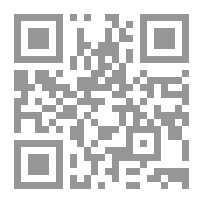 Qr Code متن مختصر عبد الله الهرري الكافل بعلم الدين الضروري (على مذهب الإمام الشافعي)