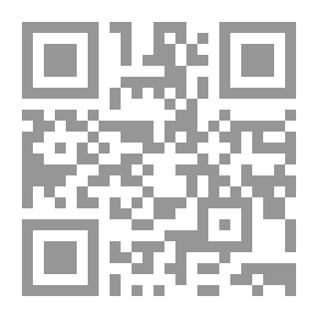 Qr Code Features Of Modernity In Contemporary Arabic Poetry