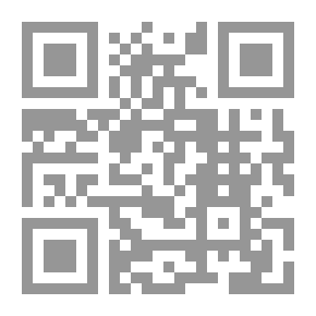 Qr Code دراسة في كورنيل