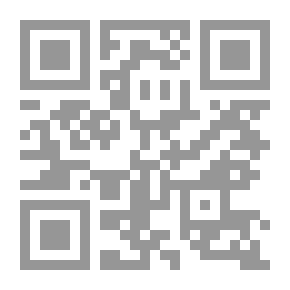 Qr Code دراسات منهجية في علم البديع