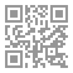 Qr Code الإيدز بين الرعب والإهتمام والحقيقة