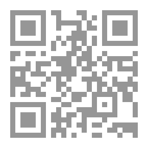 Qr Code الجملة الواقعة مفعولاً له - لماذا أهملها النحاة؟ (من خلال الأسلوب ودلالة السياق)