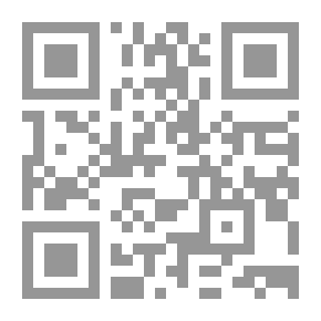 Qr Code أقوم المسالك في معرفة أحوال الممالك