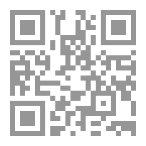 Qr Code لسان العرب الاقتصادي