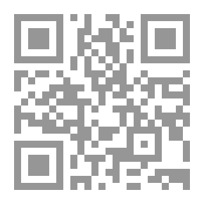 Qr Code اللغة والقومية والتنمية في جنوب شرق آسيا