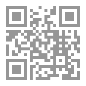Qr Code Feeding Farm Animals