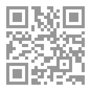 Qr Code البحث الاجرائي ؛ النظرية والتطبيق