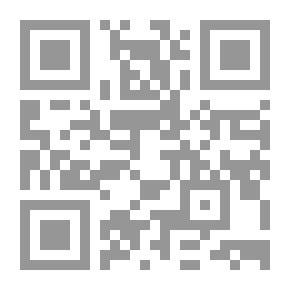 Qr Code نجوم على المقهى السياسي