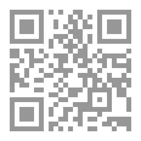 Qr Code قصة الهداية 1/2
