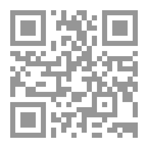 Qr Code هيا بنا إلى باريس