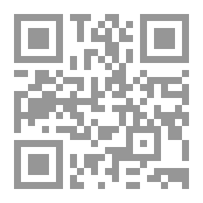 Qr Code معابر الحضارة الإسلامية إلى أوروبا