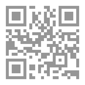 Qr Code المجمع المسكوني الأول - نيقيا الأول (325)