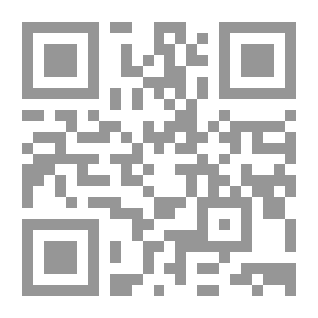 Qr Code The Delusion Of Shams Al-Tabrizi `How Did Jalal Al-Din Al-Rumi Imagine The Existence Of Shams Al-Tabrizi?`