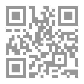 Qr Code الواحد والعشرون