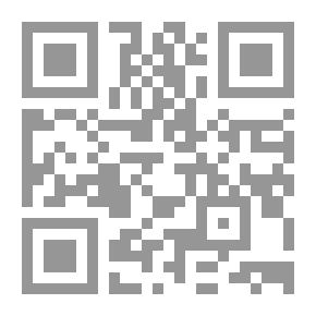 Qr Code A Few Things Mixed Up