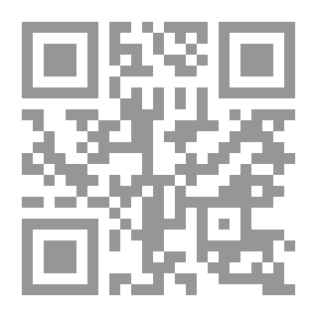 Qr Code Aïssé