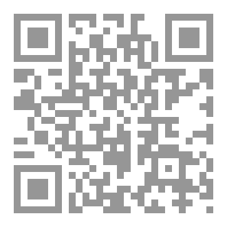 Qr Code مريم