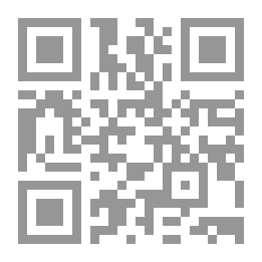Qr Code الرسول مع الأعراب 9