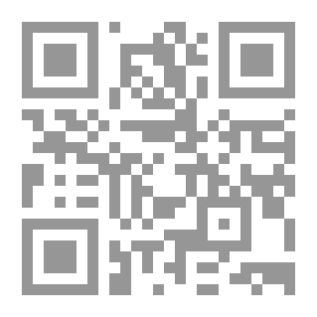 Qr Code مقدمة في تاريخ الكتب والمكتبات