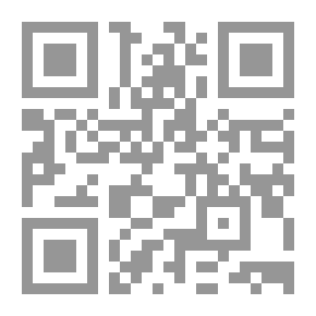 Qr Code المعجم الموضوعى لآيات القرآن الكريم