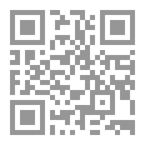 Qr Code حركة القوميين العرب وانعطافاتها الفكرية ( سلسلة الثقافة القومية )