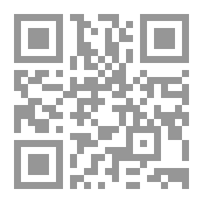 Qr Code الصفة في اللغة الانجليزية