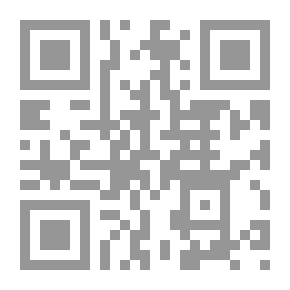 Qr Code جذور الثقافة العربية والتعليم في إرتريا
