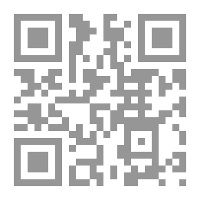 Qr Code الأثر الفلسفي في التفسير
