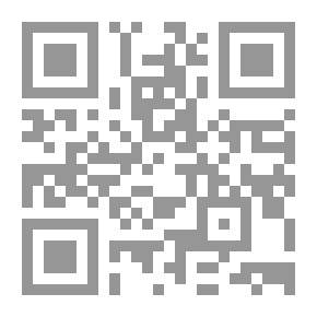 Qr Code صور تحكي تاريخاً `حياة الملك فاروق`