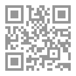 Qr Code مشكلات المسئولية المدنية `في إزدواج، أو وحدة، المسئولية المدنية، ومسألة الخبرة` ويتضمن بحث الإلتزام بالسلامة في جميع العقود`الجزء الأول`